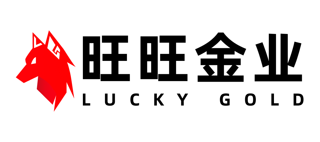 旺旺金业炒黄金平台网站